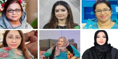 নারী এমপি শিক্ষা, সম্পদে কে এগিয়ে?